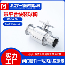 ���P����y�S�����l ��81-10�Ƹ�ƽ̨���b���y�͸����_���y2PC