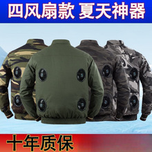 �����L�ȡ��ļ����{�����������·�����؄ڱ���Ů���L�ȹ�����