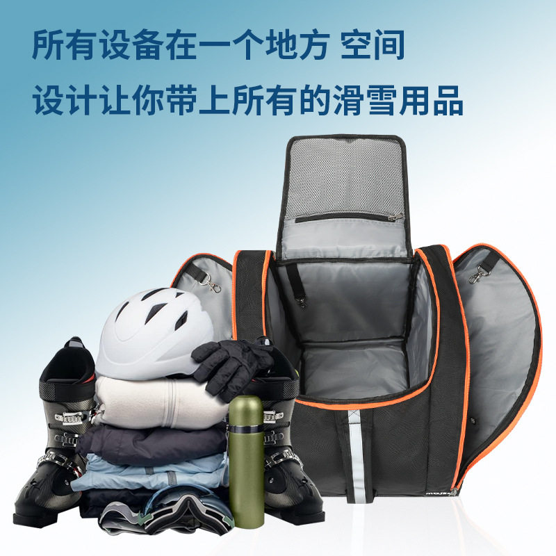 BSCI Ski Backpack Double Shoulder Large Capacity Dry and Wet Separation Single and Double Board Board Bag Mountaineering Multifunctional Snowshoe Skate Knife Bag