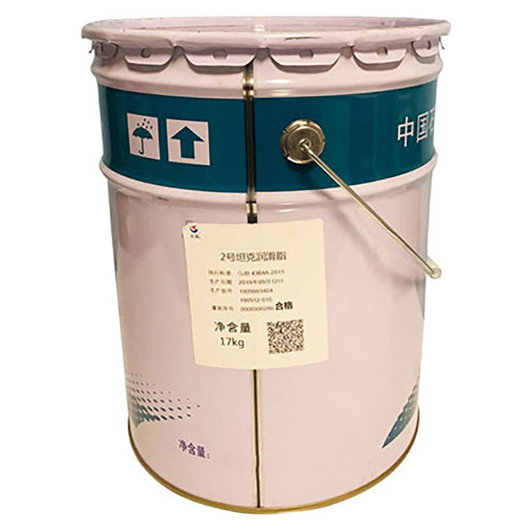 ��������2��̹����֬ ̹����֬II�� ����ˮ����֬