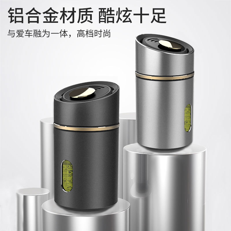 12572058881_1234208046