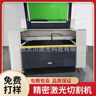 Դ�^�S�Ҳ��l�ڲ�̼����ƤţƤֲ��Ƥ��ˇƷ΢�׼���荿יC�и�C