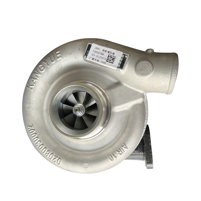Weichai Deutz J80S J76 13030164 Kangyue; turbocharger; supercharger