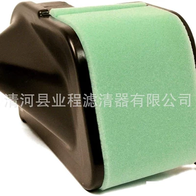 Element, Air filter