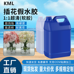 �S��ֱ�N ��͸���h����֬ab�z 1:1����廨��ˇ�˱���ע��ˮܛ�z
