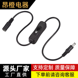 ��о5521 5525DC��ĸ�^��303/304���o�_�P�Դ�� ����DC���߾�