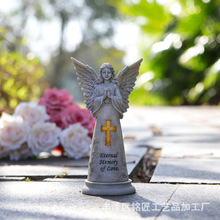 ���R�¿����\��ʹʮ�ּ�ͥԺ�����b[���ڽ������o���֬��ˇƷ