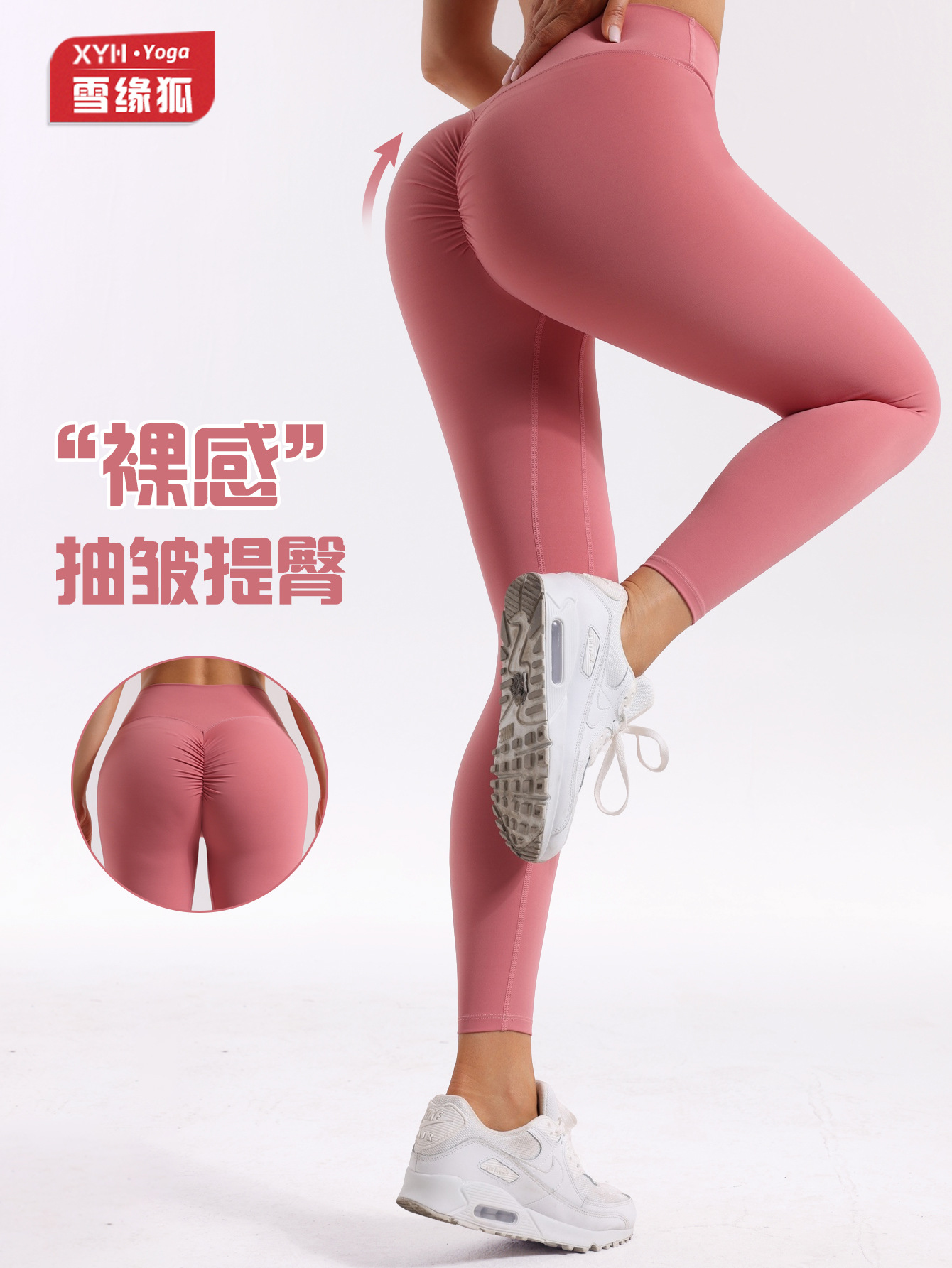 Clásico Align Pantalones de yoga para mujeres desnudas sensación de cintura alta deportivo fitness correr suave glutinoso Lulu pantalones de yoga