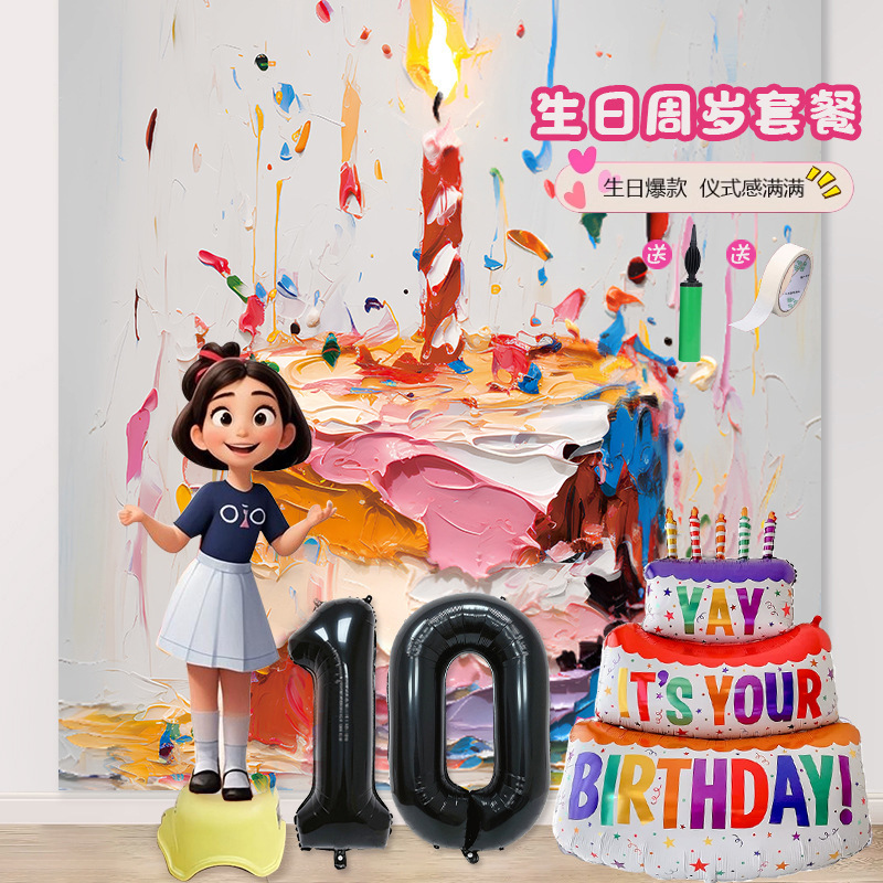 Nuevo niño fiesta de cumpleaños pastel de cumpleaños set bandera princesa corona globos de aluminio para niñas