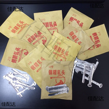 䓾�܈�^1#2#3#4#5#̖�X��䓾����^늾����ᔹ܊A�ܿ�����