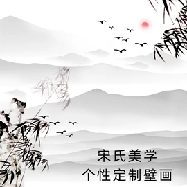 墙布;墙纸、壁纸;壁画