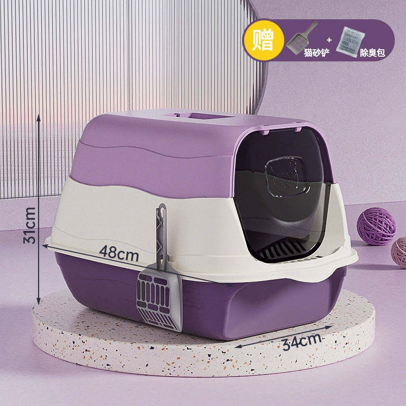 Негабаритный кошачий ящик для дезинфекции запаха