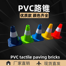 ����PVC�tɫ·�F��ɫ·��С��ѩ��Ͱ��ײ�F�o�m܇�g���÷���·�F