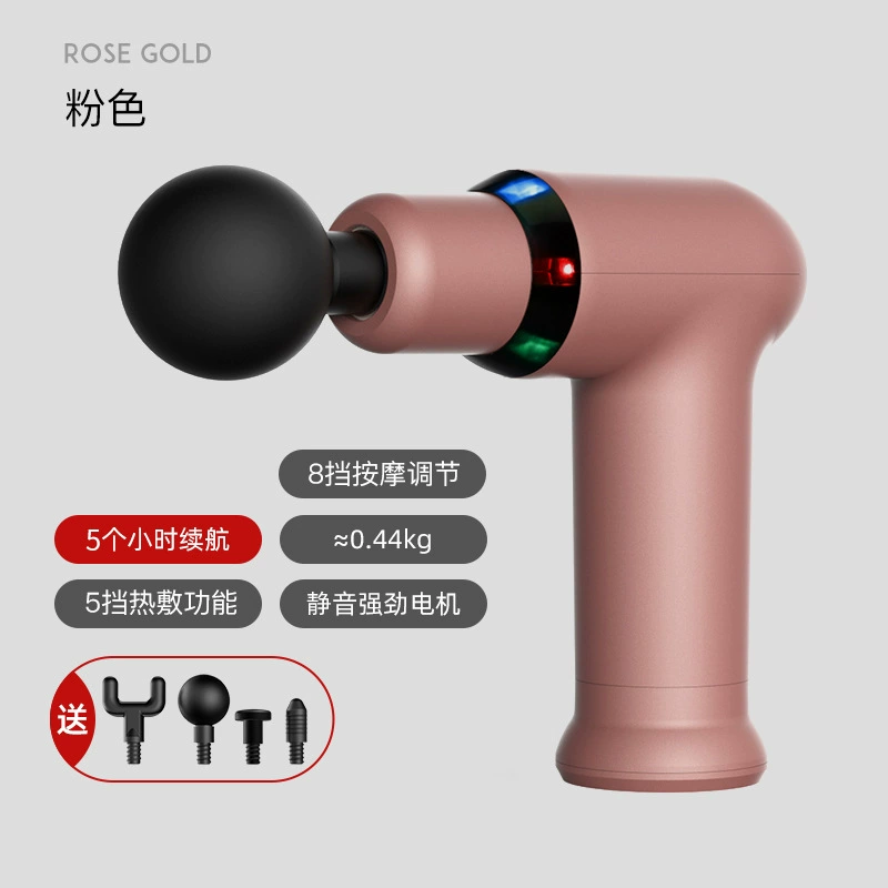 Small compress, electric handheld massager for gym