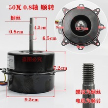 YYK-50 ���L��늙C �L��ˮ���{늙C�R�_ 50�� ���I��늙C�������