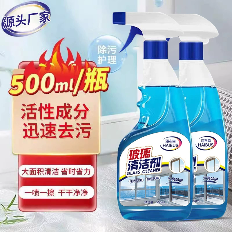 Очиститель стекла Домашняя очистка окон