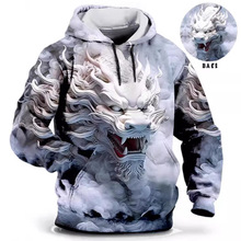 2024跨境亚马逊热销炫酷动物3D印花个性休闲欧美街头男士连帽卫衣
