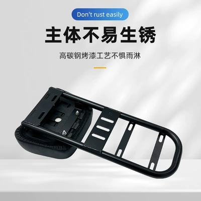 Electric car cushion, New National Standard Electric Vehicle