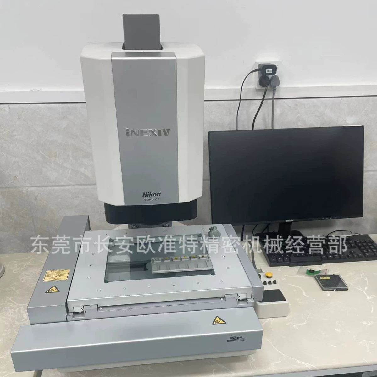 Обслуживание/Аренда измерительного прибора OGP OMM OGP ZIP250 измерительный прибор с 3D изображением