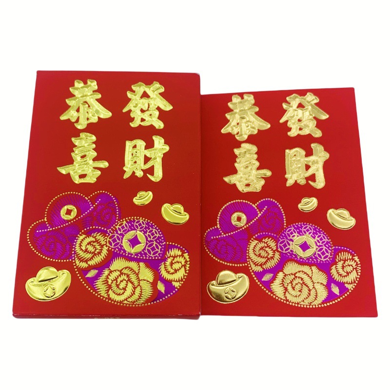 2025_06_16_14_00_IMG_6380_美图抠图