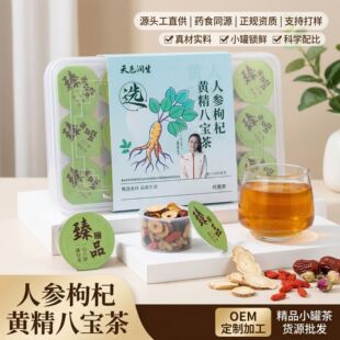 �˅�����S���ˌ���С�޲��B�����誚��С���b�M����ʽ���~�_�