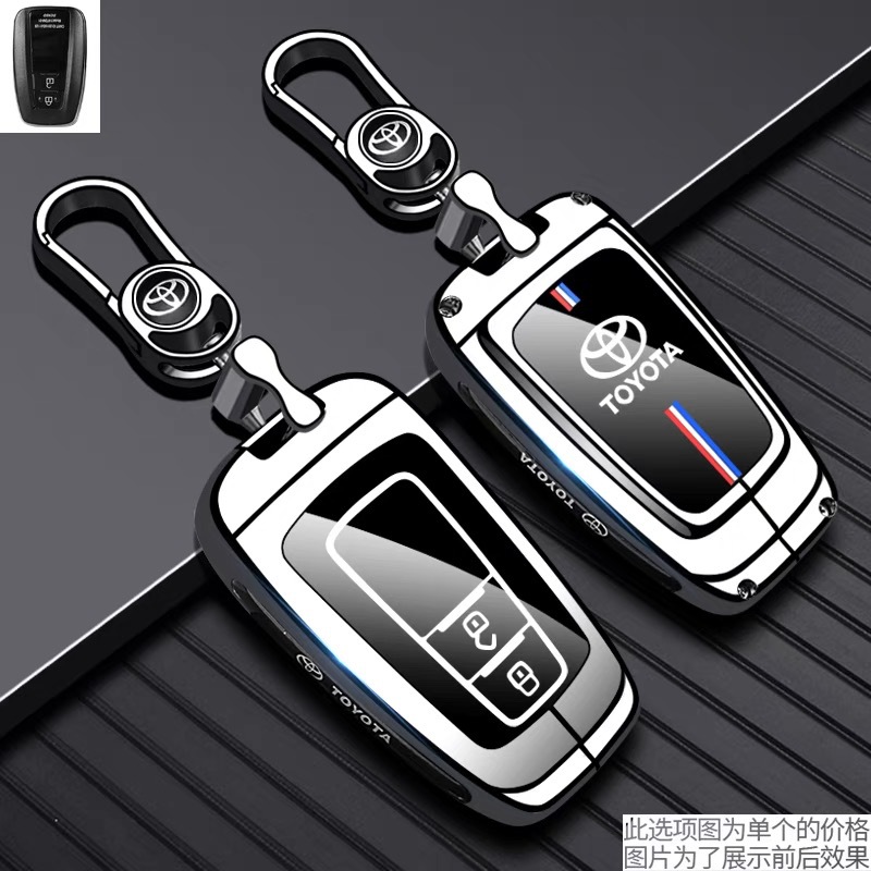 Suitable for Toyota Key Cover Ralink Chr Wilanda Asia Dragon Lingfang Lingshang Platinum 4X Car Buckle Bz3 Shell