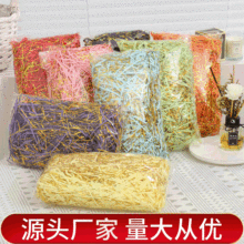 �S�� ��Ʒ��˔��𾀼��񼈽z ϲ�ǺжY�л��yƷ���b�������Ʋ�