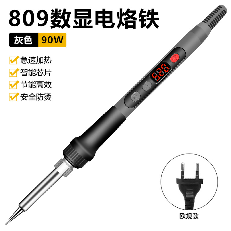Transfronterizo 120W pantalla digital temperatura ajustable digital eléctrico de soldadura traje interno soldadura térmica pluma americana y europea fabricante de hierro eléctrico estándar