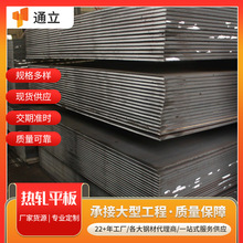 ���S���l��܈�� Q355B��܈䓰� ����܈䓾� ���B䓽Y�� �ۏ��ӹ�