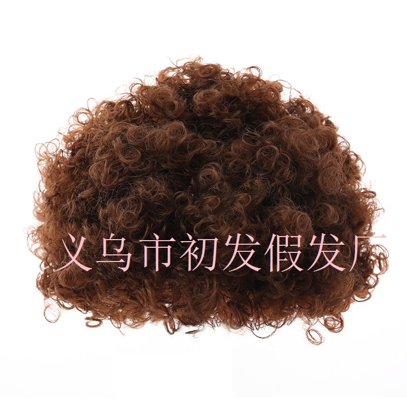 Peluca Afro para Fiesta de Fibra Sintética Rizado Corto para Disfraces y Cosplay