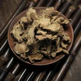 干姜姜片老母姜柴姜四川泡水新货泡茶中药材野生正品黄姜包邮