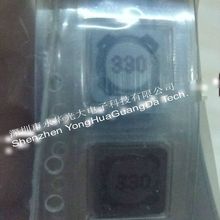 �NƬ늸�RH74-33UH �zӡ330 33UH  �Լ����������Ԫ����