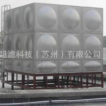 立式保温水箱 水箱水泵 热水保温水箱 消防水箱价格