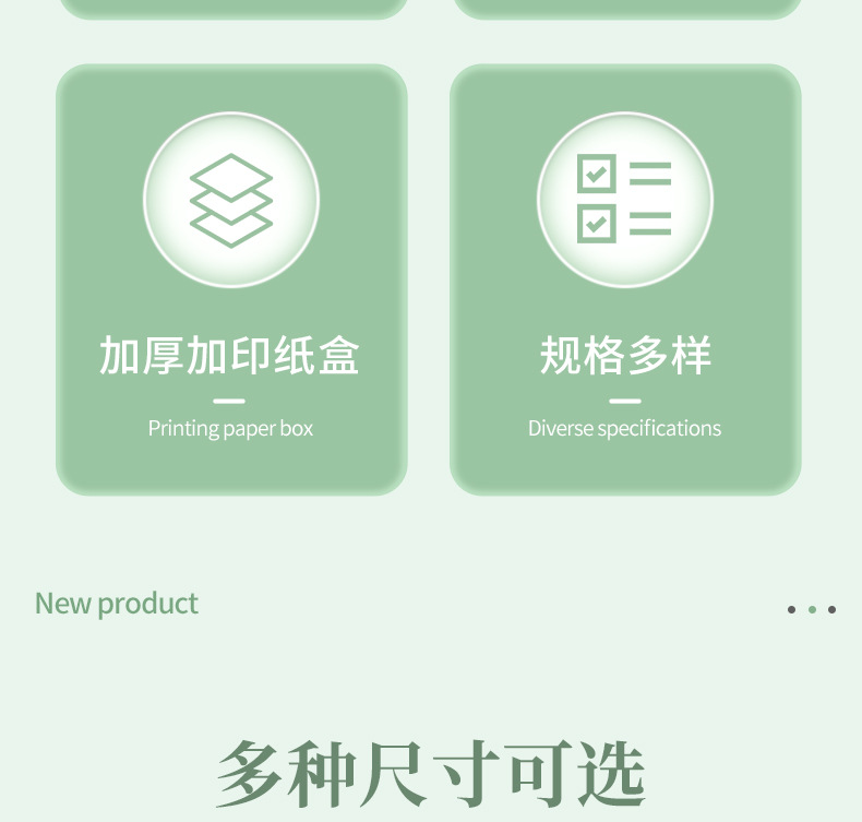 修改_05.jpg