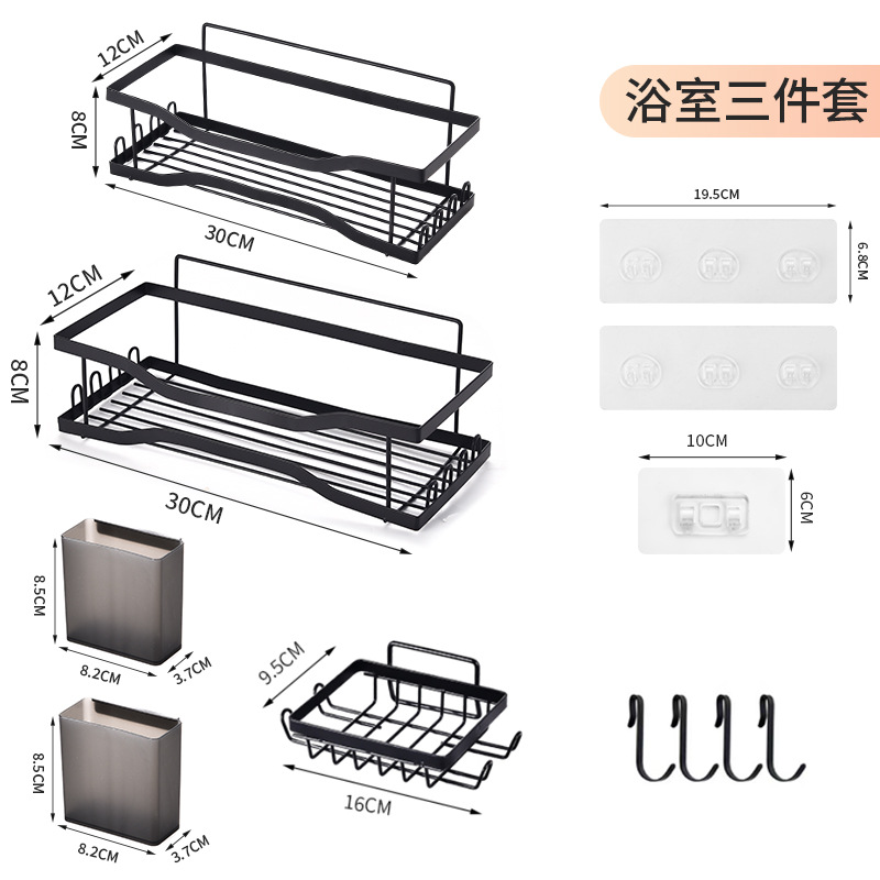 Nuevo estante de baño sin perforación estante de almacenamiento de baño de lujo ligero estante de acabado de artículos de tocador de pared grande