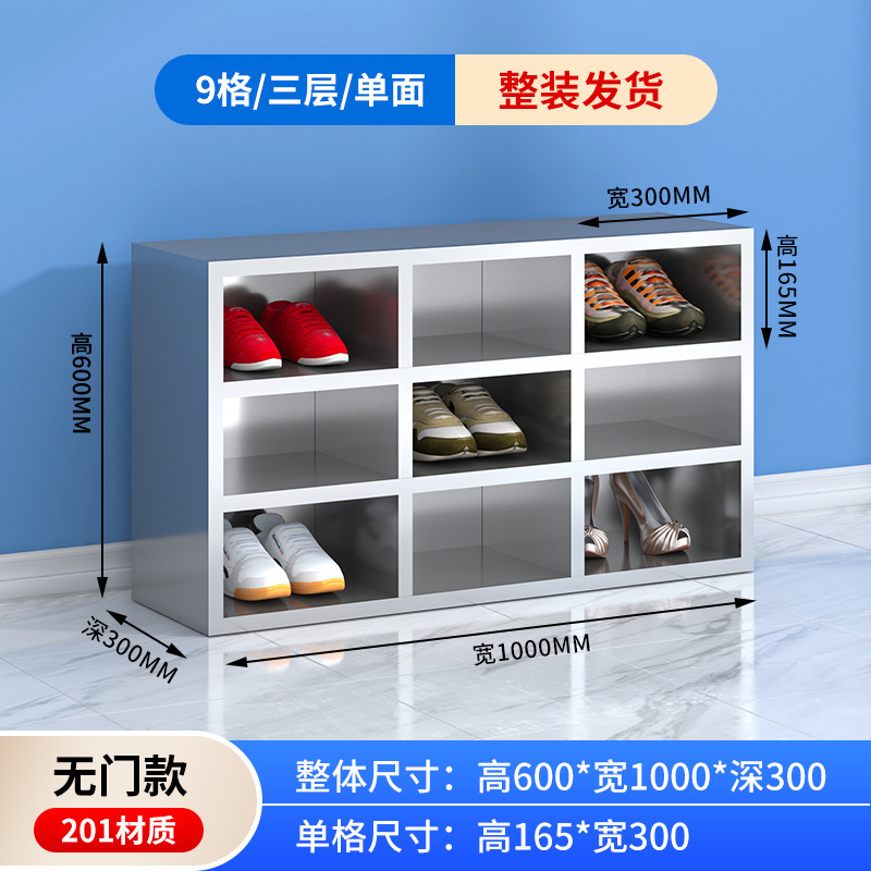 304不锈钢鞋柜洁净室更衣室浴室工厂无尘净化车间双面员工换鞋凳|undefined