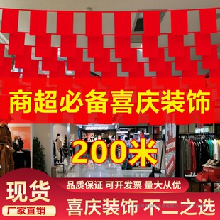 7̖8̖���c�������Շ�����������|��С�t�촮�칝���b����