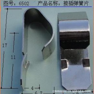 电池弹片弹簧片接插片接触片簧片