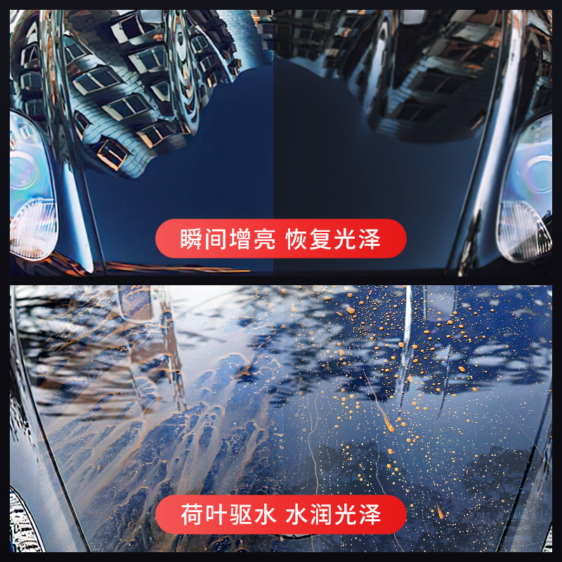 Sopami Car Coating Agent, Rapid Effect Paint Wax Coating Liquid, Nano Crystal Polish Spraying