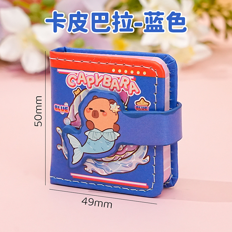 高颜值方形纸面精美彩边手账本批发卡通可爱笔记本学生文具本子|undefined