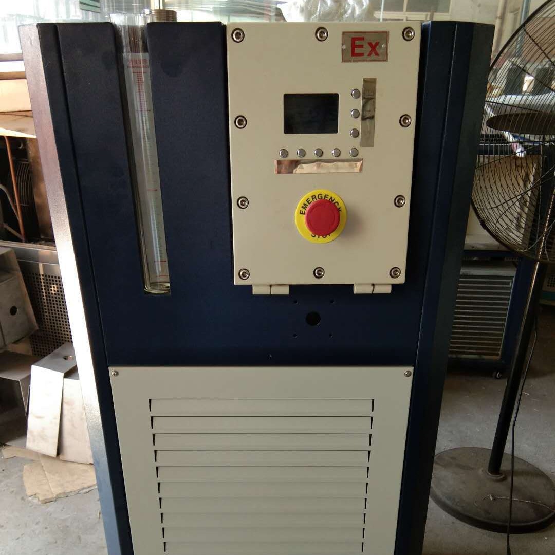 巩义予华仪器    高温密闭式循环油浴锅 GSZ-10L