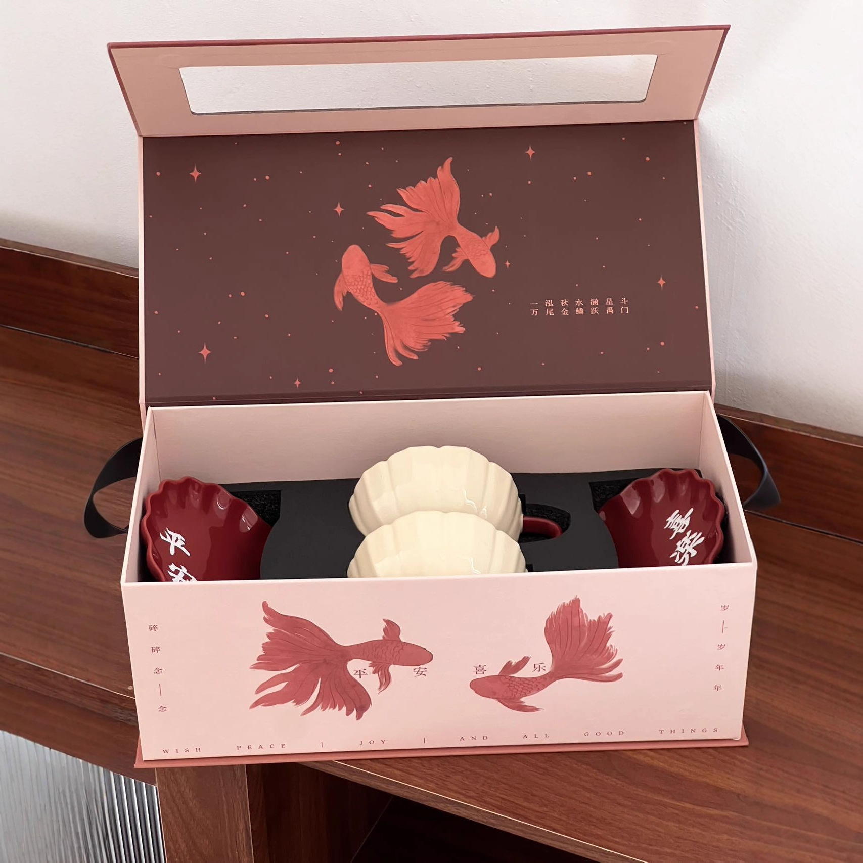 Shang 'en Koi cerámica tazas y platos Ping An Joy Koi taza de café conjunto de copas de agua conjunto de regalo de boda