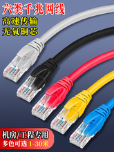 �W��������X������ټ��~���ǧ�׌�����Ʒ���ξW�j����3/15��