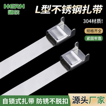 Դ�^�S�Ҵ��������304������L�Ϳ۾o䓽z���������P������վo