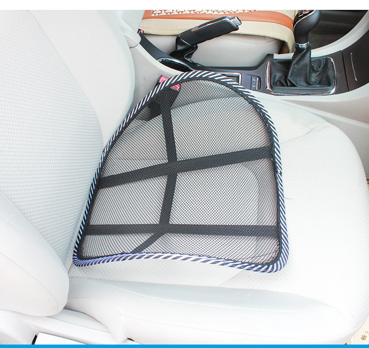 Cross-Border Direct Selling Car Lumbar Support Office Mesh Cushion Home Massage Cushion Ice Silk Backrest Breathable Massage Lumbar Cushion