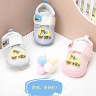 �ۋ��������ţ��׌W��Ь��Ů�������߷���Ь13-15�a