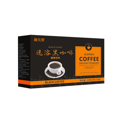 厂家批发电商带货速溶黑咖啡 抖快同款浓缩冲调饮品咖啡固体饮料