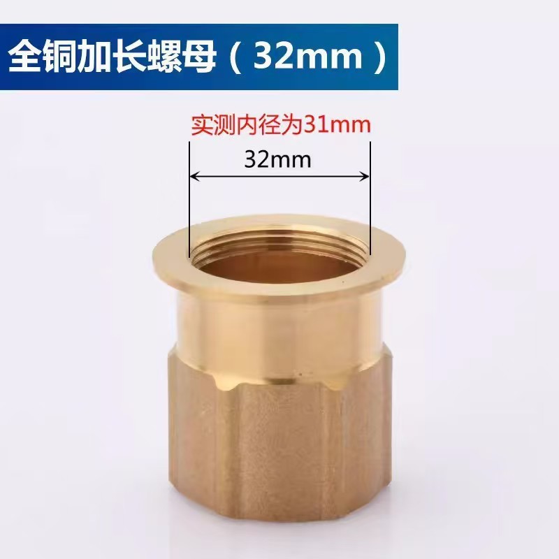 防松动固定脚螺母菜盆面盆水龙头卡扣底座免拆管洗脸盆通用紧固件|undefined