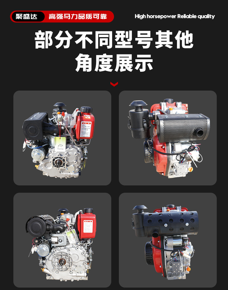 Changzhou Diesel Engine Single-Cylinder Water-Cooled 12/15/18 Horsepower Agricultural Marine Small Tractor Micro-Tiller Engine