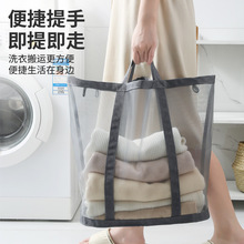 跨境脏衣篮大容量网纱浴室便携可折叠脏衣服洗衣篮衣物脏衣篓壁挂